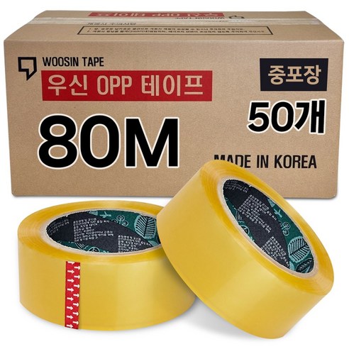 박스테이프 80M 중포장 opp 투명테이프 고중량 우신 테이프, 50개