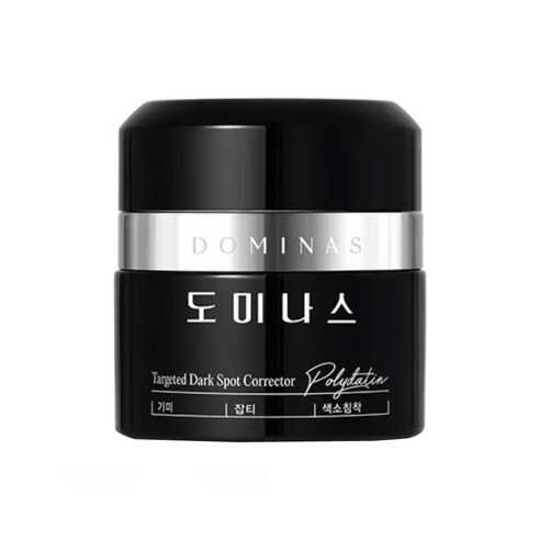 [홈쇼핑 최신상 시즌5] 도미나스 크림 트라넥 삼산 기미 미백 50g+샘플, 1개, 50g