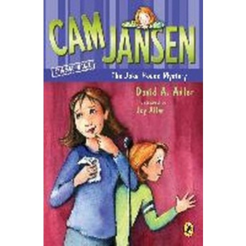 CAM Jansen and the Joke House Mystery, Puffin Books