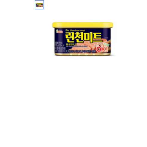 롯데햄 런천미트 200g x, 5개