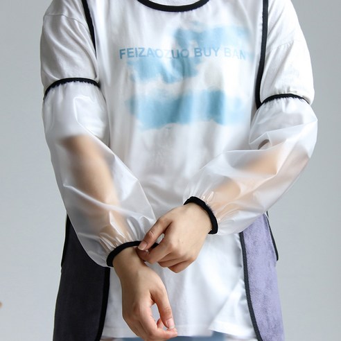 핸드 스커트, 화이트+슬리브