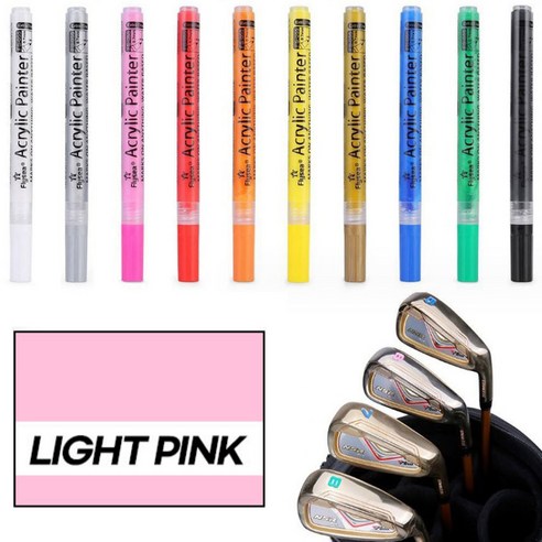 골타 골프채 커스텀 셀프 도색펜 28색상 아이언 드라이버 퍼터 웨지 꾸미기, [GOLF]13-LIGHT PINK, 2개