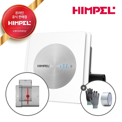 숨쉬는 공간의 혁신, 쾌적함을 선물하다