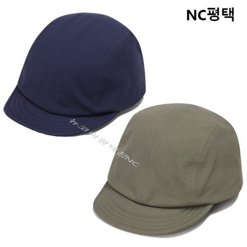 웨스트우드 WESTWOOD 남여공용 챙이 짧은 트렌디한 스타일의 숏 캡모자 2컬러 WO3UTCP309, 다크네이비