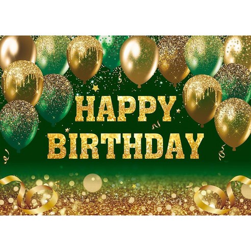 태쓰 생일 파티 현수막 남아 여아 엄마 아빠 생일 배너 3, 그린풍선