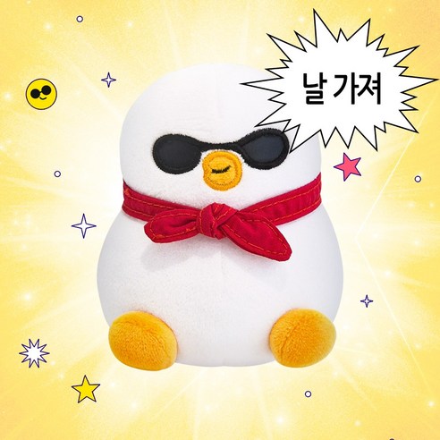 말랑 쫀득 베베더오리 모찌 인형 스트레스볼 애착인형 오리 인형 - 봉제인형 | 쿠팡