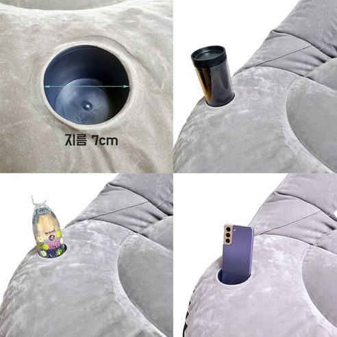 편안한 휴식과 스타일리시한 디자인의 인텍스 정품 에어소파