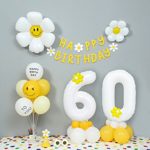 [피앤비유니티]데이지 두자리숫자기둥 가랜드 생일 풍선세트(모자 안경포함), 화이트 숫자대60