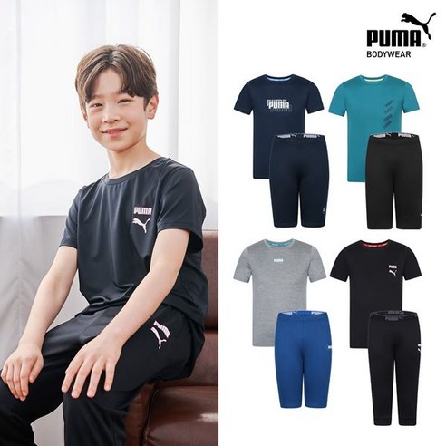 우리 아이를 위한 최고의 선택, 푸마 언더웨어 남아 주니어 멀티웨어 11차 8종 패키지 푸마키즈