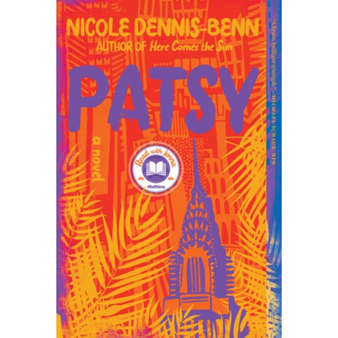 Patsy Paperback, Liveright Publishing Corporation