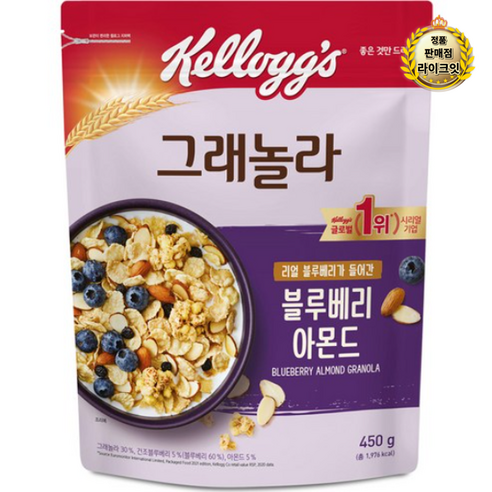 켈로그 블루베리 아몬드 그래놀라 450g, 1개