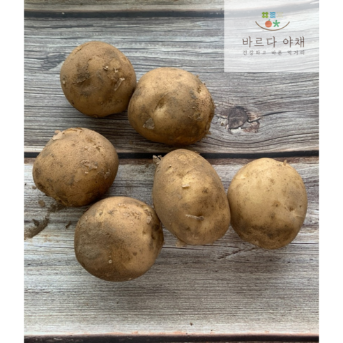 바르다야채 포슬포슬 감자(특),(찜용) 1kg,3kg,5kg,10kg