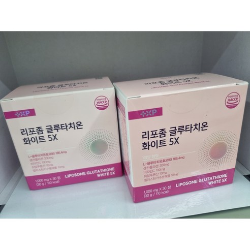 간 회복에 좋은 글루타치온 150mg 비타민C 히알루론산 저분자 콜라겐 200mg, 2박스, 30정