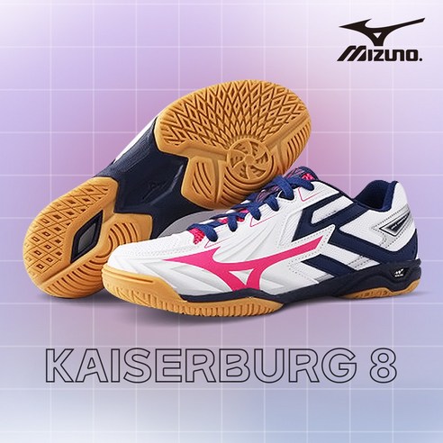 코트 위를 수놓는 우아한 발걸음, 미즈노 웨이브 카이저부르크8 탁구화 미즈노탁구화