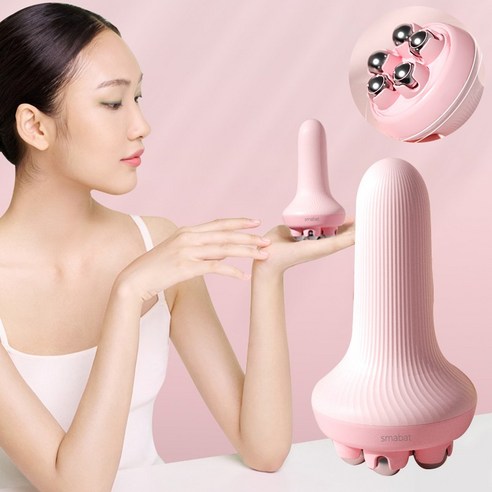 Smabat 마그네틱 핸디 마사지볼 롤러 구슬 마사지볼 림프순환 승모근 어깨 다리 핑크 블루 노란