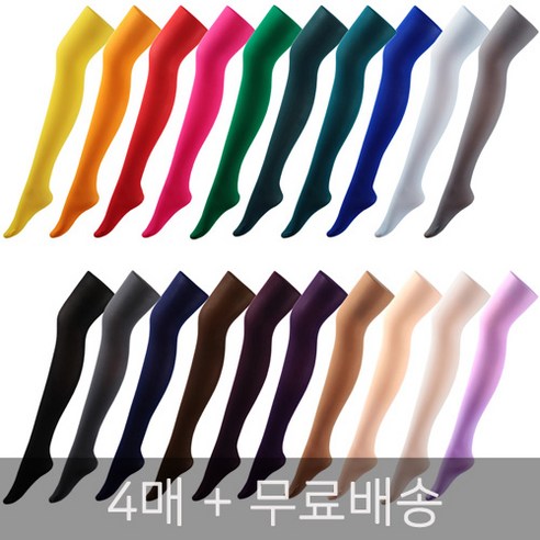 애니레그 80D 여성 컬러 색깔 여자 타이즈 팬티스타킹 4매