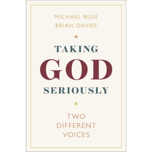 Taking God Seriously: Two Different Voices Hardcover, Cambridge University Press