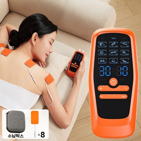 Gaayou 저주파 마사지기 전신 EMS 마사지 듀얼 채널 30단계 강도 9가지 모드 수납박스 전용 겔패드 패키지, 오렌지