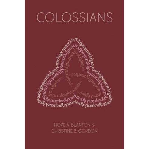 (영문도서) Colossians: At His Feet Studies Paperback, 19baskets, Inc., English, 9781946862235