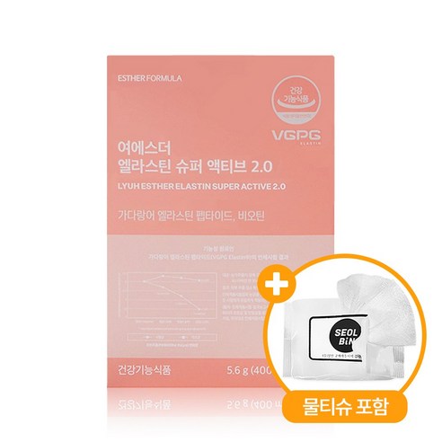 [깜짝할인+사은품증정] 여에스더 엘라스틴 슈퍼 액티브 2.0 5.6g 설빈 물티슈 포함 세트, 1박스, 14정