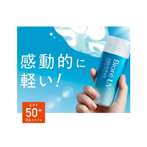 오우즈너리 선크림 레스트 앤 더 선 50ml 2개 세트 랑콤선크림 12 비오레 아쿠아 리치 워터리 젤 선블록 70ml 2개, 3개, 90ml