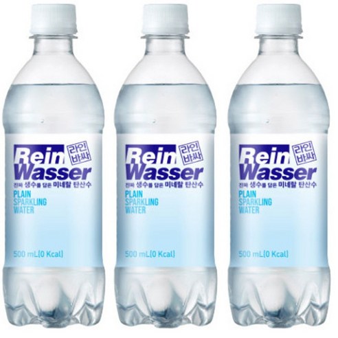 동아오츠카 라인바싸 탄산수 500ml 4BOX 총 (플레인 레몬 자몽), 80개