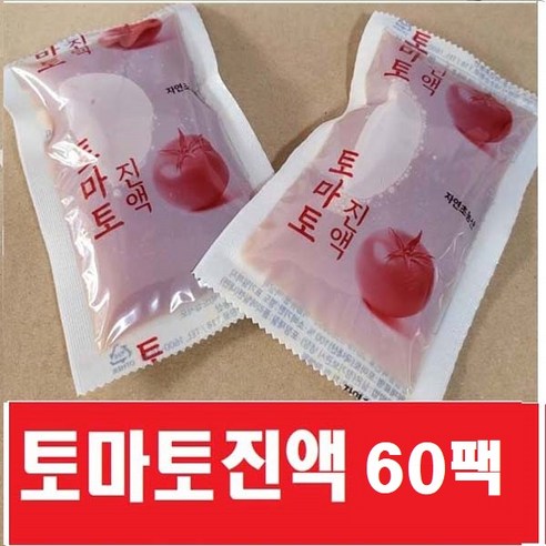 토마토즙진액60팩(110ml) 자연그대로 통채로 갈아만든 진액, 110ml, 60개