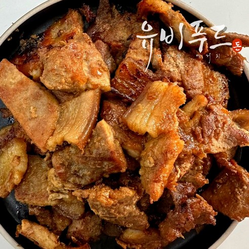 제주의 프리미엄 맛, 유비푸드 제주흑돼지 양념 왕구이