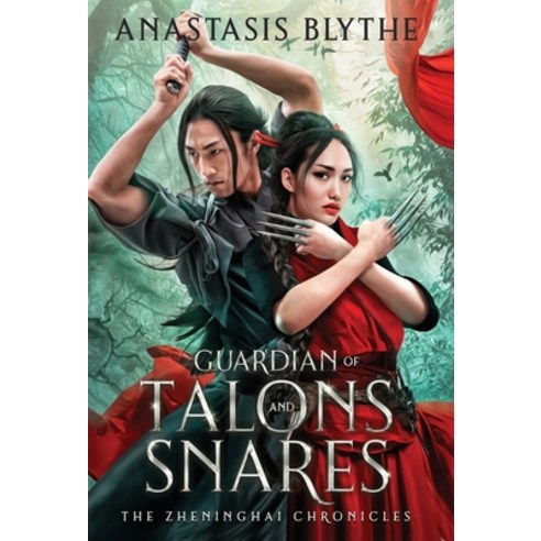 (영문도서) Guardian of Talons and Snares Hardcover, Anastasis Bittner, English, 9781960606013