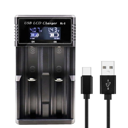 KBT Universal 3.7V Lithium Battery Charger Voltage & Current LED Timely Display Smart Charger for