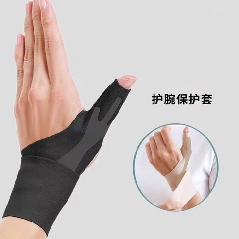 불안한 엄지, 이제 안녕! 야구 포수 엄지 보호대 솔직 사용 후기 포수엄지보호대