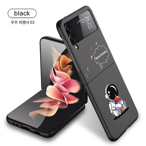새로운삼성을위해galaxy zflip3만화휴대전화케이스접이식화면창조적인귀여운가을보호커버