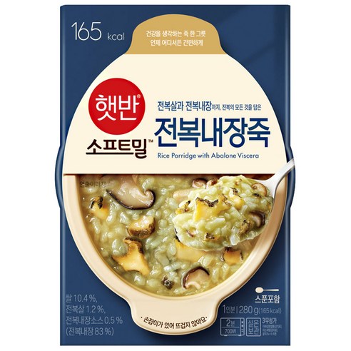 햇반 소프트밀 전복내장죽 280g, 48개