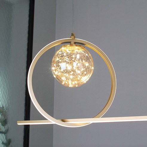 은하수에서 영감을 받은 빛나는 조명