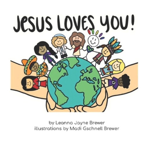 (영문도서) Jesus Loves You Paperback, Independently Published, English, 9798499562857