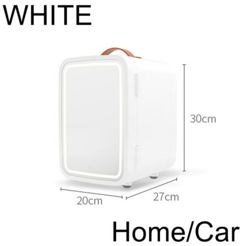 2024 자동차 냉장고 홈 뷰티 인큐베이터 8L 신제품, 1) BX19White, 1) BX19White