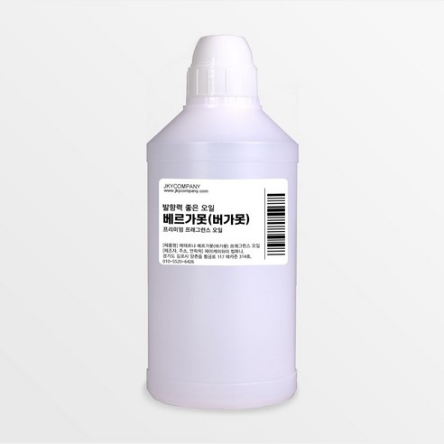발향력 좋은 프래그런스 오일 원액 500ml, 17.베르가못(버가못), 1개