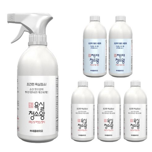 신통방통 욕실 청소, 이제 뿌리는 마법으로! – 변기부터 주방까지 깨끗하게 신통방통욕실청소