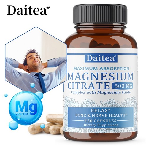 구연산마그네슘캡슐 | 500mg | 흡수율이 높은 마그네슘 보충제로 진정, 릴랙싱, 규칙적인 생활과 소화 | 글루텐 프리, 콩 프리, 3개, 60회분