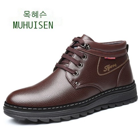 겨울 캐주얼 남성 면화 털 보온 하이힐 두꺼운 면 구두 아빠 신발 중노년 아버지 신발 도매, 면 11008 브라운