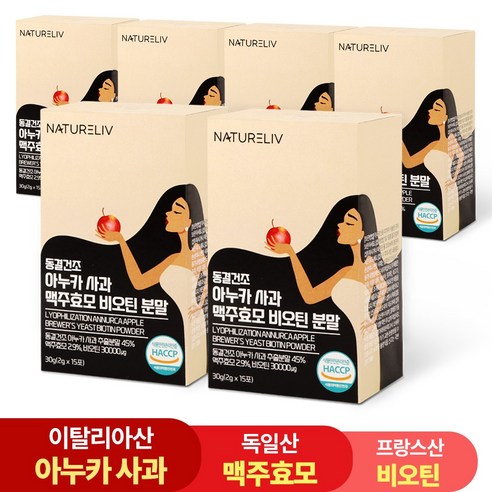 동결건조 아누카사과 맥주효모 비오틴 분말 스틱, 6개, 2g