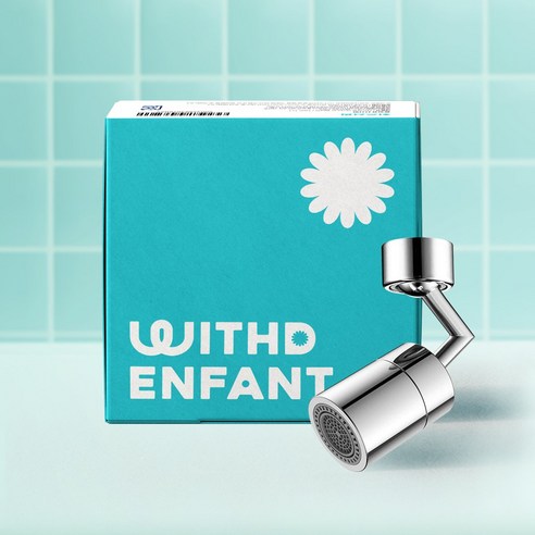 녹물 걱정 없이 깨끗한 물, 위드엉펑 아기수전으로!