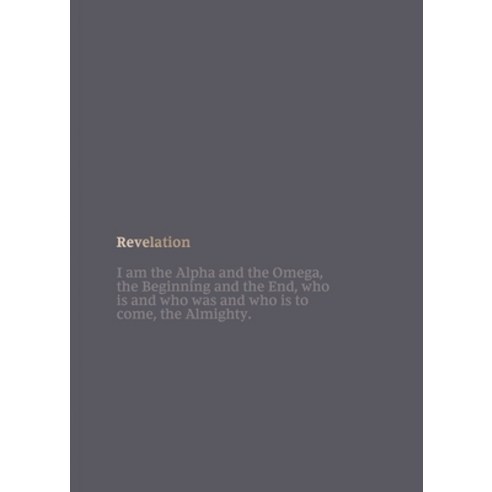 NKJV Scripture Journal - Revelation: Holy Bible New King James Version Paperback, Thomas Nelson