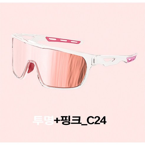 E-MATCHONE 이메치원 어린이 주니어 키즈 스포츠고글 선글라스 KH-01-01, 투명+핑크_C24, 1개