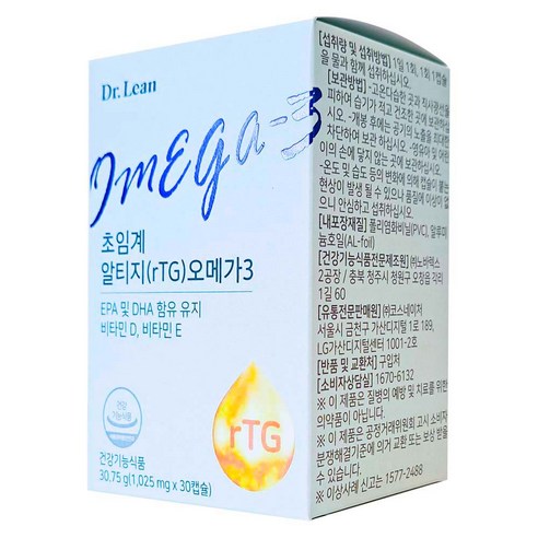 닥터린 초임계 알티지 rtg 오메가3 1025mg x 30캡슐 1개월분, 30정, 1개