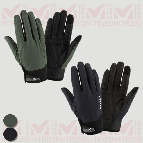밀레(MILLET) 2022 신상 아웃도어 남성 등산용 경량 롱 장갑 – 카키(40), 1개 밀레장갑 밀레(MILLET) 2022 신상 아웃도어 남성 등산용 경량 롱 장갑 – 카키(40), 1개 밀레장갑