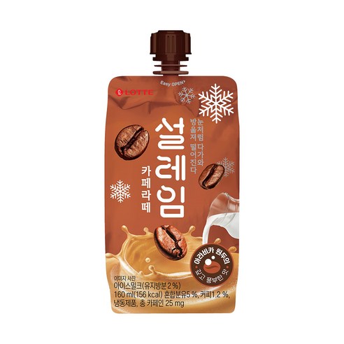 롯데웰푸드 설레임 카페라떼 24개 완내스 달달구리 학생 탕비실, 160ml, 8개
