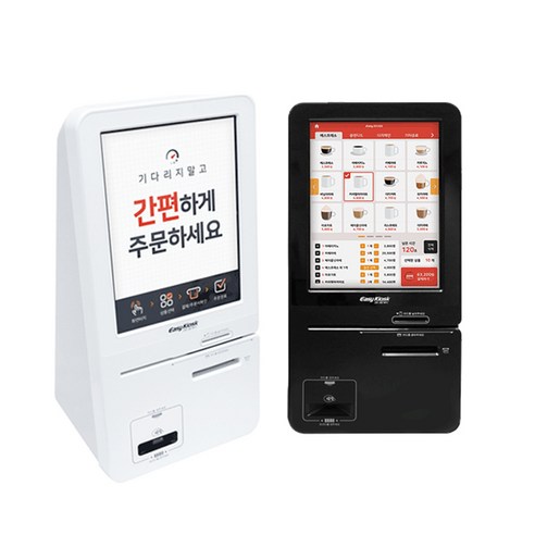 KIOSK 이지체크 안드로이드 미니키오스크 무인결제기 신규사업장 EK-192, 카페 / 식당 / 음식점, 개인 기존 사업자