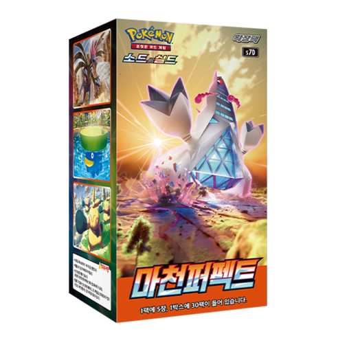 포켓몬스터 포켓몬카드 확장팩 마천퍼펙트 1BOX