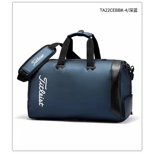 Titlis 골프 보스턴백 하나면 주말 골프 짐 걱정 끝!